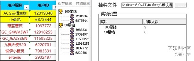 批注 2021-06-17 114554.jpg