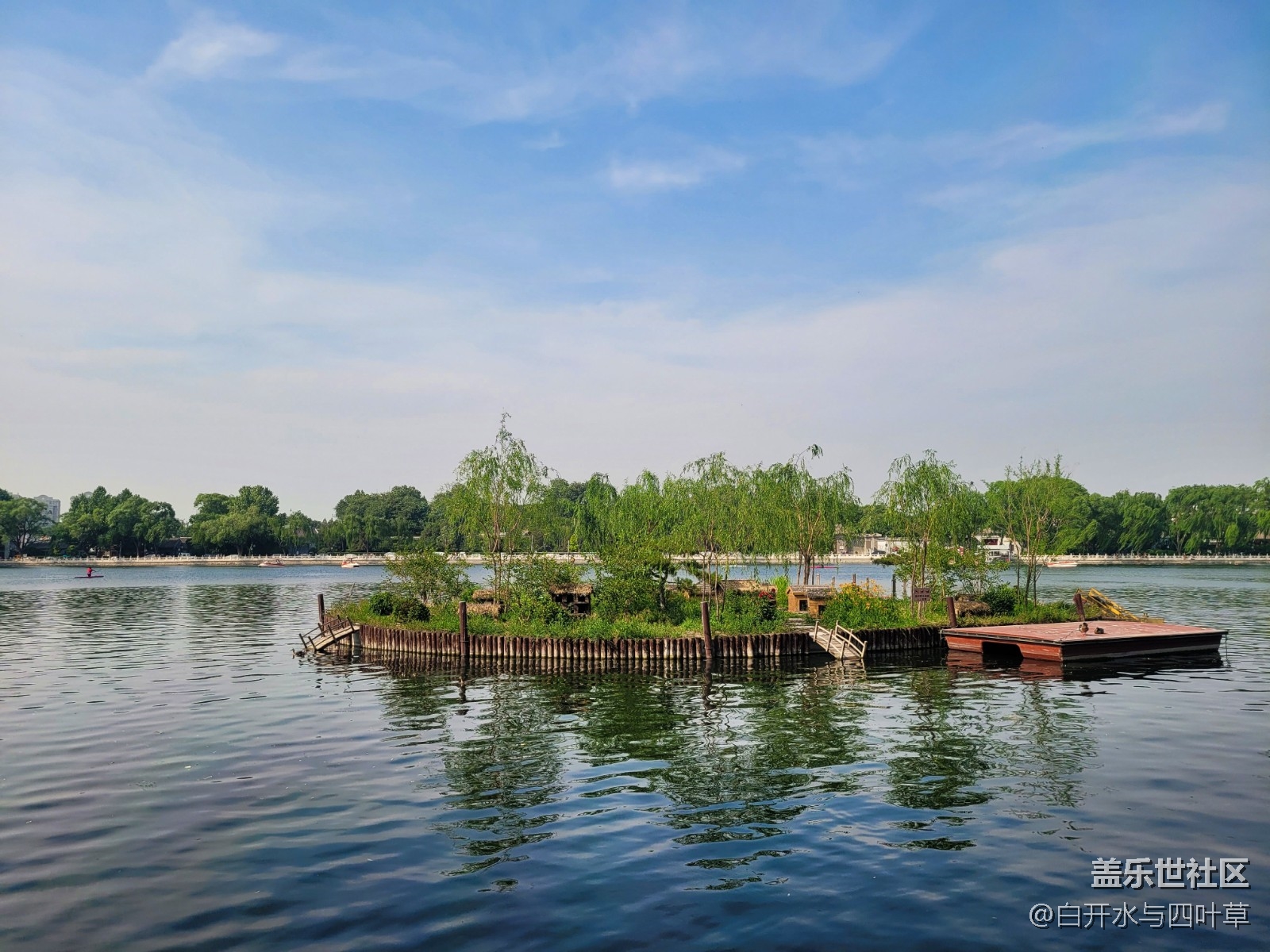 #北京網(wǎng)紅打卡地——后海