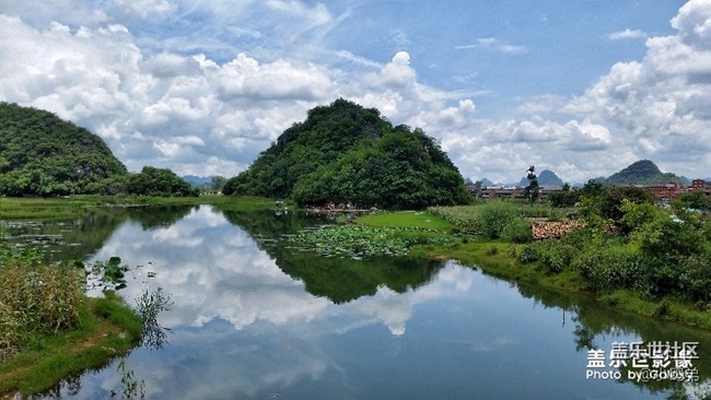 【昆明星部落#普者黑5A風景區(qū)線下活動報名帖】