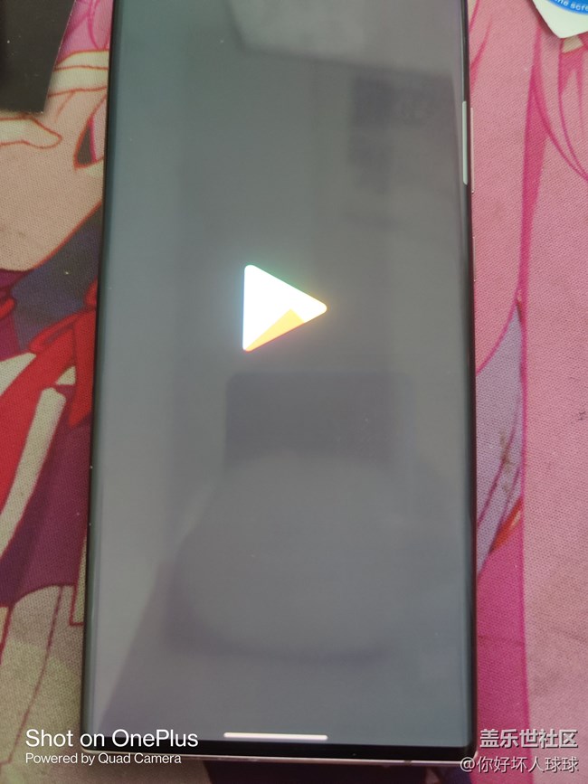 這是燒屏了？還是咋回事