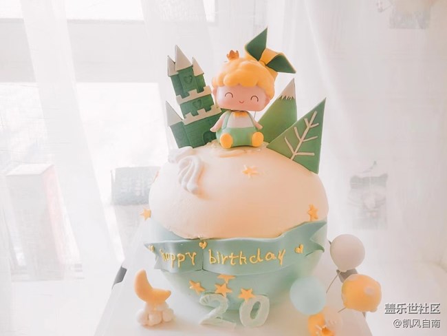 沈陽星部落邀您體驗第二代折疊屏手機(jī)&DIY蛋糕 沈陽星部落邀您體驗第二代折疊屏手機(jī)&DIY蛋糕