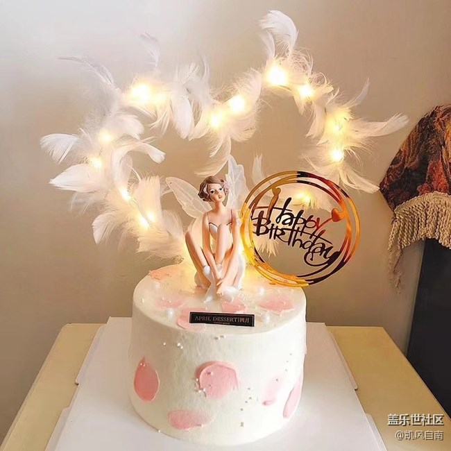 沈陽星部落邀您體驗第二代折疊屏手機(jī)&DIY蛋糕 沈陽星部落邀您體驗第二代折疊屏手機(jī)&DIY蛋糕