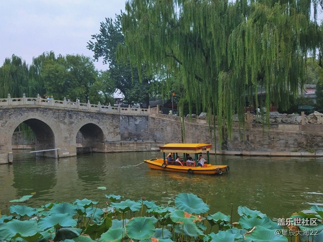 #北京網(wǎng)紅打卡地——北海公園