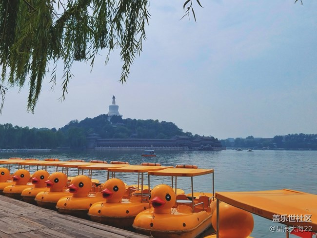 #北京網(wǎng)紅打卡地——北海公園