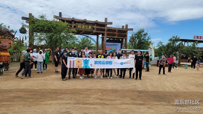 稻的顏色——夢(mèng)的空間 稻的顏色——夢(mèng)的空間