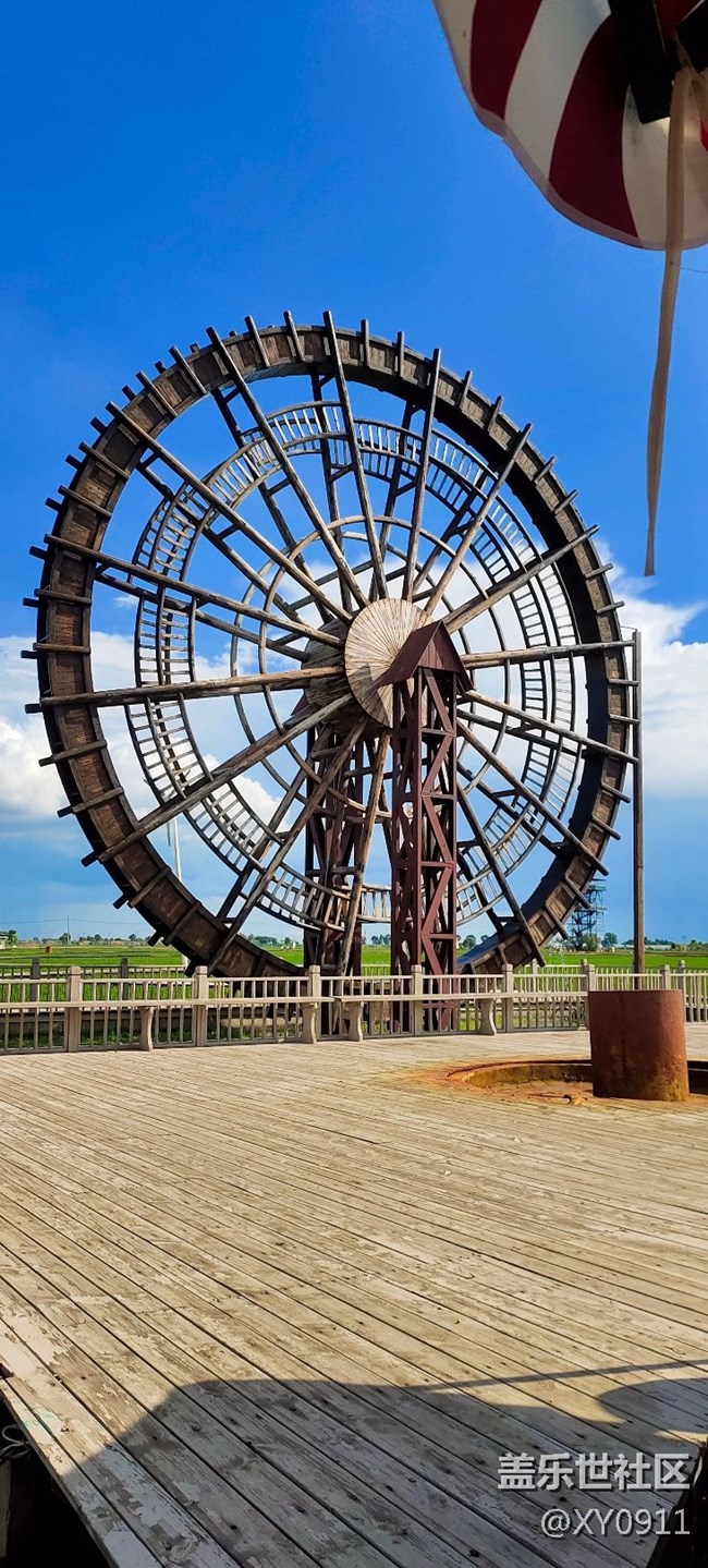 三星蓋樂世社區(qū)線下稻夢(mèng)空間活動(dòng)