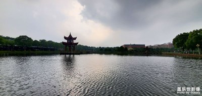 校園