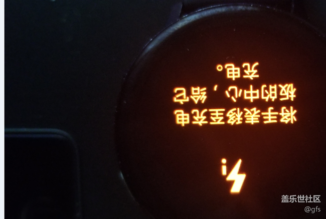 剛剛到的NOTE20U  真的不順手