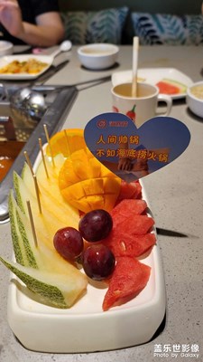 父親節(jié)