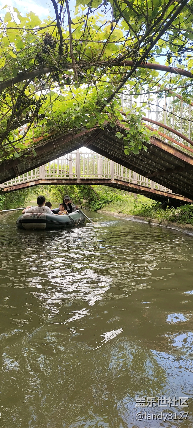 6.20-沈陽星部落稻夢空間一日游