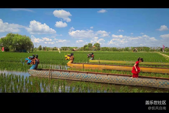 沈陽星部落稻夢空間線下攝影活動回顧