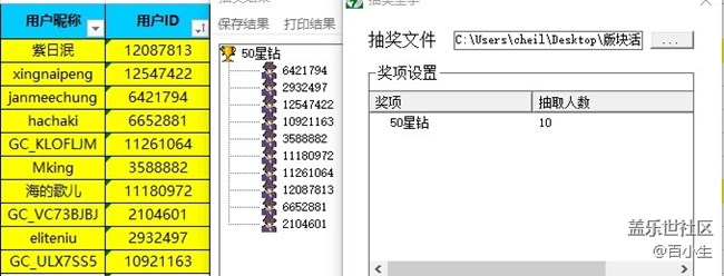 批注 2021-06-22 114001.jpg