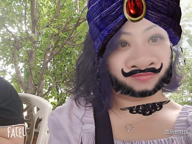 6.20-沈陽星部落稻夢空間一日游