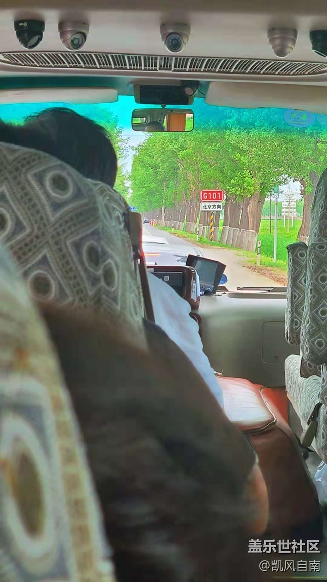 沈陽星部落稻夢空間線下攝影活動回顧