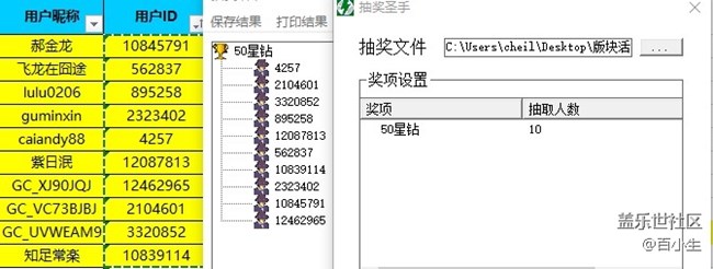 批注 2021-06-22 143653.jpg