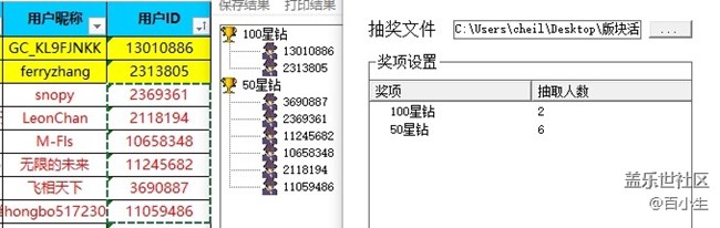 批注 2021-06-22 142155.jpg