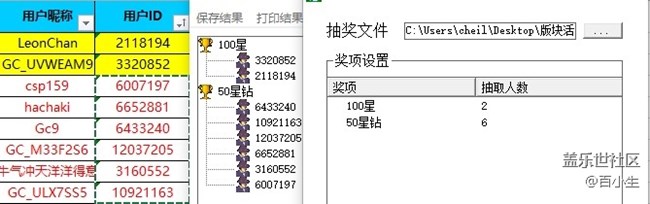 批注 2021-06-22 143653.jpg