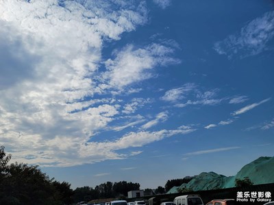 今日藍(lán)天分享