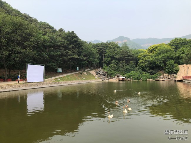 北京網(wǎng)紅打卡地——丫髻山