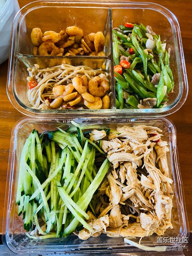 #部落大挑戰(zhàn)#+“心動女孩大挑戰(zhàn)”