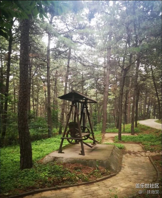 北京網(wǎng)紅打卡地——丫髻山