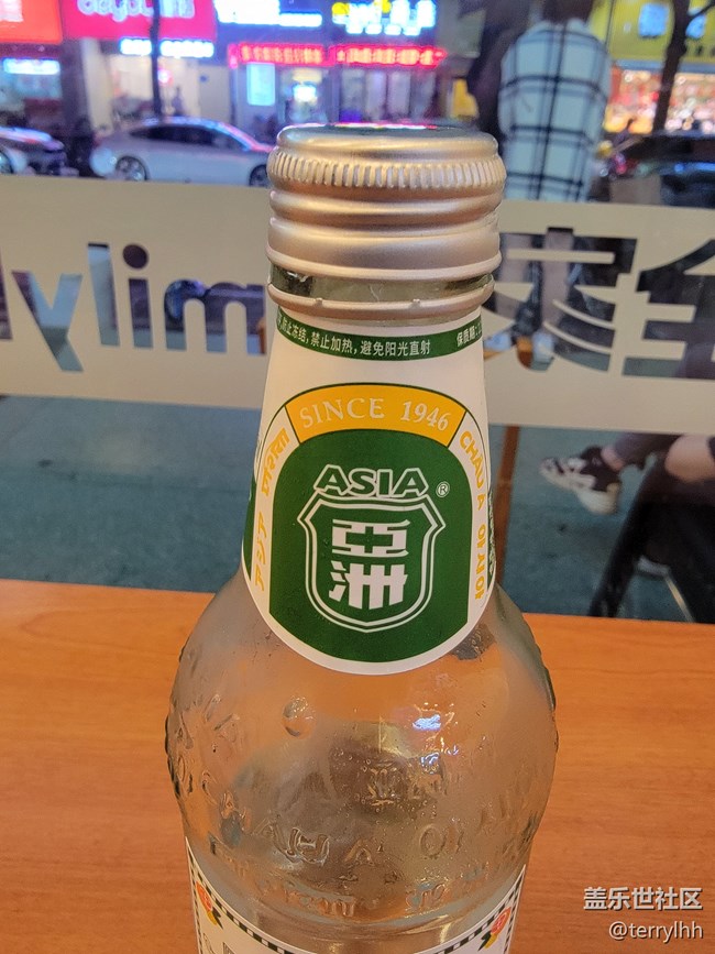 【我家鄉(xiāng)的特色飲料】亞洲沙示汽水