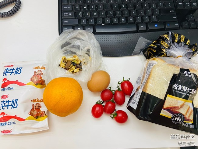 #部落大挑戰(zhàn)#+“心動女孩大挑戰(zhàn)”