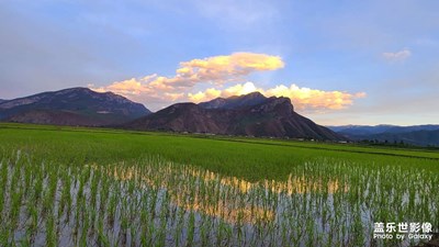留住精彩+麗江的落日晚霞壯麗山河