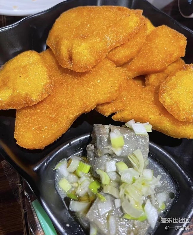 #部落大挑戰(zhàn)#+“外地嘗不到美食大挑戰(zhàn)”