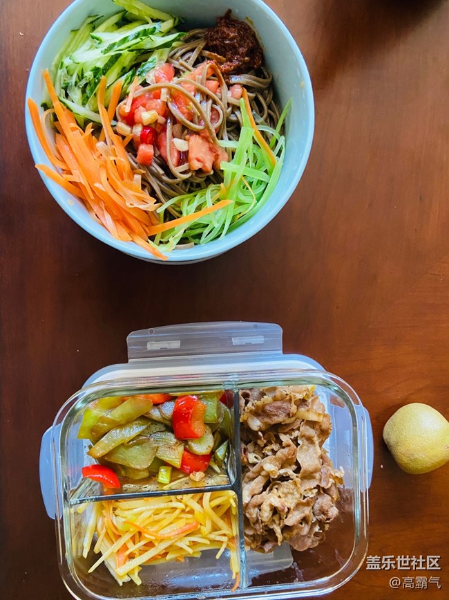 #部落大挑戰(zhàn)#+“心動女孩大挑戰(zhàn)”