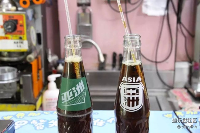 【我家鄉(xiāng)的特色飲料】亞洲沙示汽水