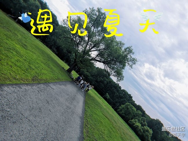 三星蓋樂(lè)世森工平山神鹿攝影