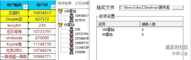 批注 2021-06-23 162849.jpg