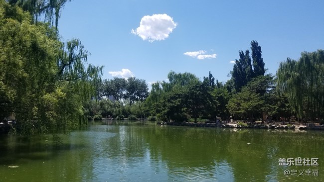 #北京網(wǎng)紅打卡地——北京動(dòng)物園