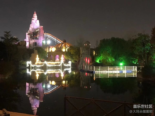 #北京網(wǎng)紅打卡地——北京歡樂谷