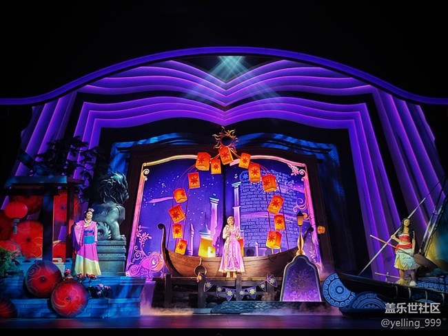 春色大挑戰(zhàn)＋米奇妙游童話書