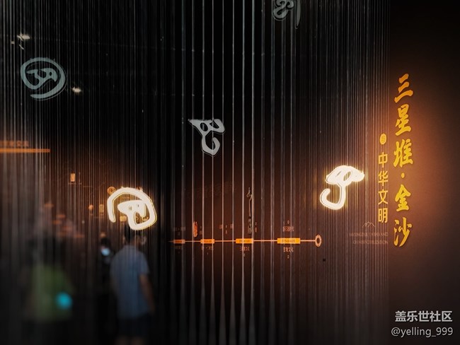 春色大挑戰(zhàn)＋奉賢博物館