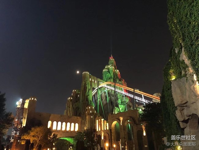 #北京網(wǎng)紅打卡地——北京歡樂谷