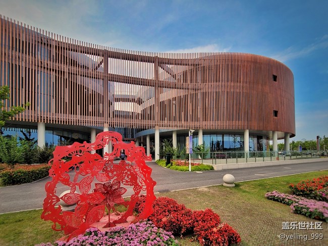 春色大挑戰(zhàn)＋奉賢博物館