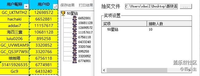 批注 2021-06-24 140806.jpg
