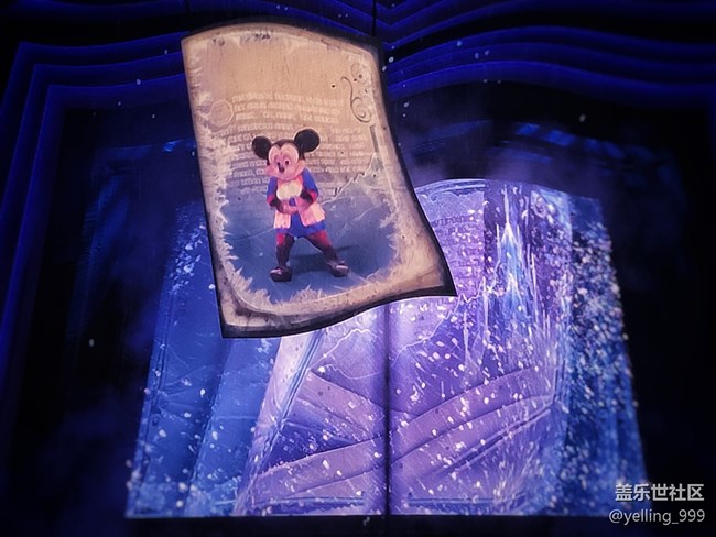 春色大挑戰(zhàn)＋米奇妙游童話書