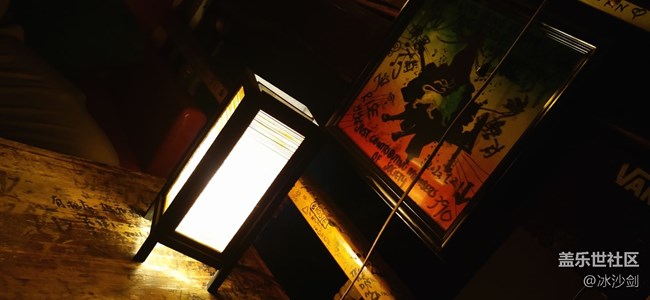 #北京網(wǎng)紅打卡地——后海酒吧