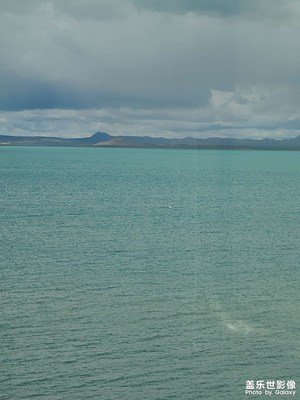 湖