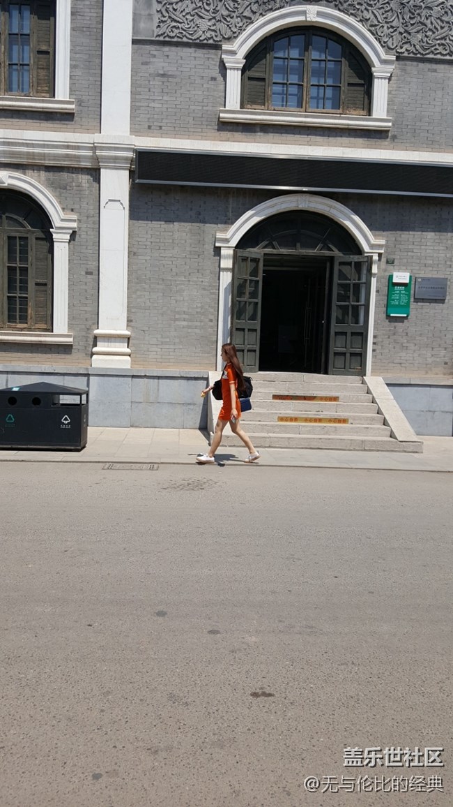 #北京網(wǎng)紅打卡地——古北水鎮(zhèn)