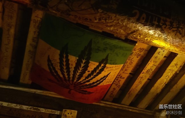 #北京網(wǎng)紅打卡地——后海酒吧