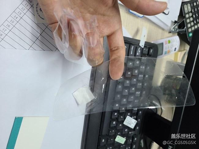 三星s20出廠膜是什么膜？淘寶搜啥呢？