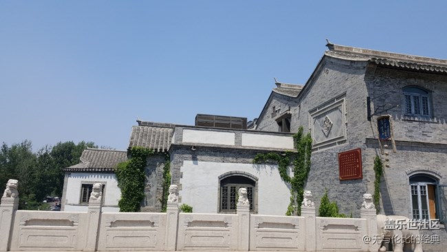 #北京網(wǎng)紅打卡地——古北水鎮(zhèn)