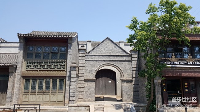 #北京網(wǎng)紅打卡地——古北水鎮(zhèn)