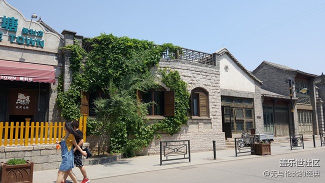 #北京網(wǎng)紅打卡地——古北水鎮(zhèn)