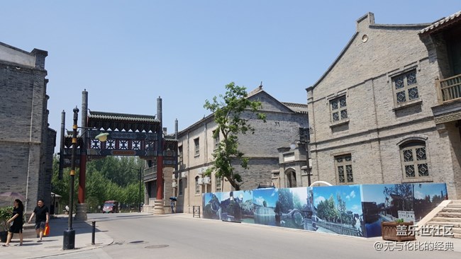 #北京網(wǎng)紅打卡地——古北水鎮(zhèn)